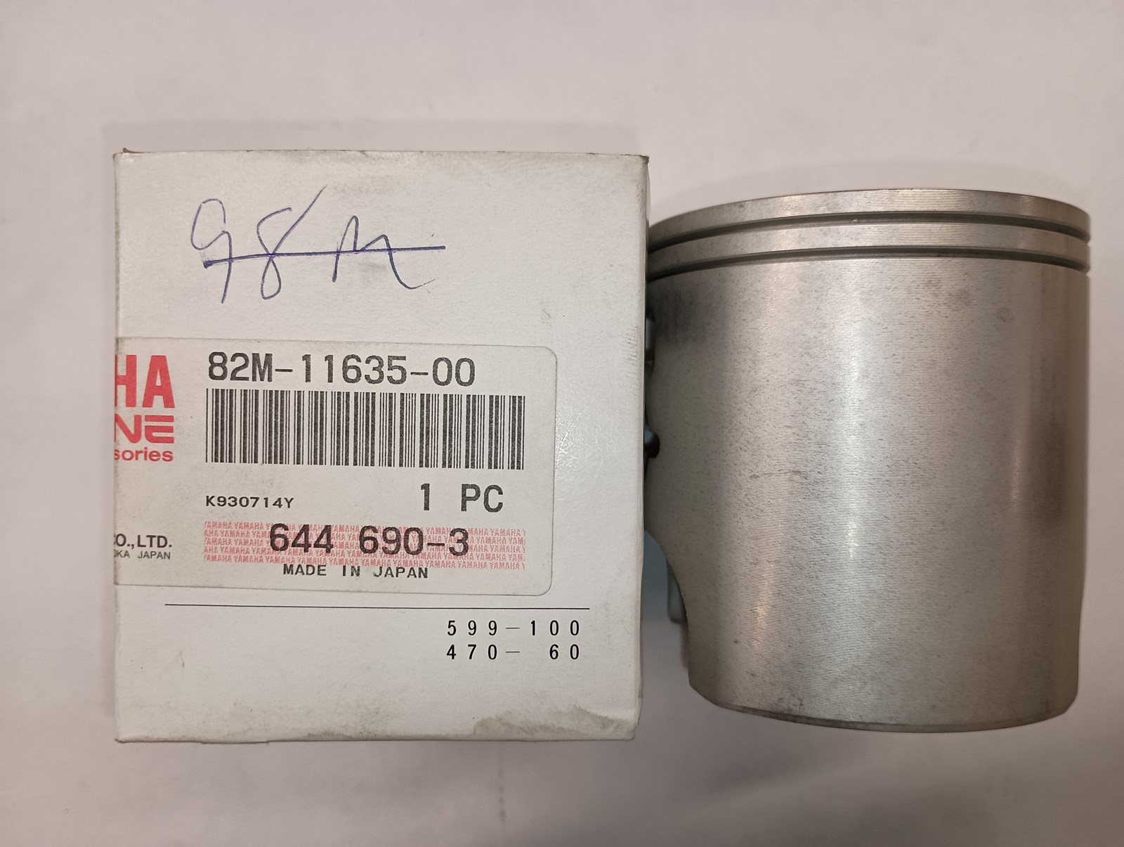 1987 Yamaha NOS .25mm / .010" Piston with Rings - Image 2