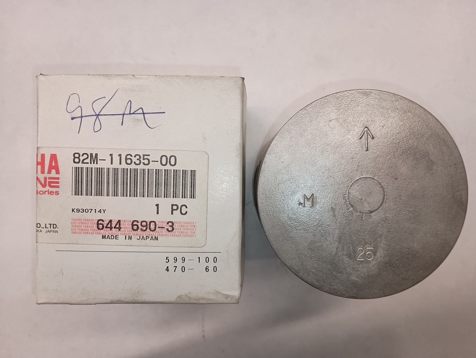 1987 Yamaha NOS .25mm / .010" Piston with Rings - Image 3