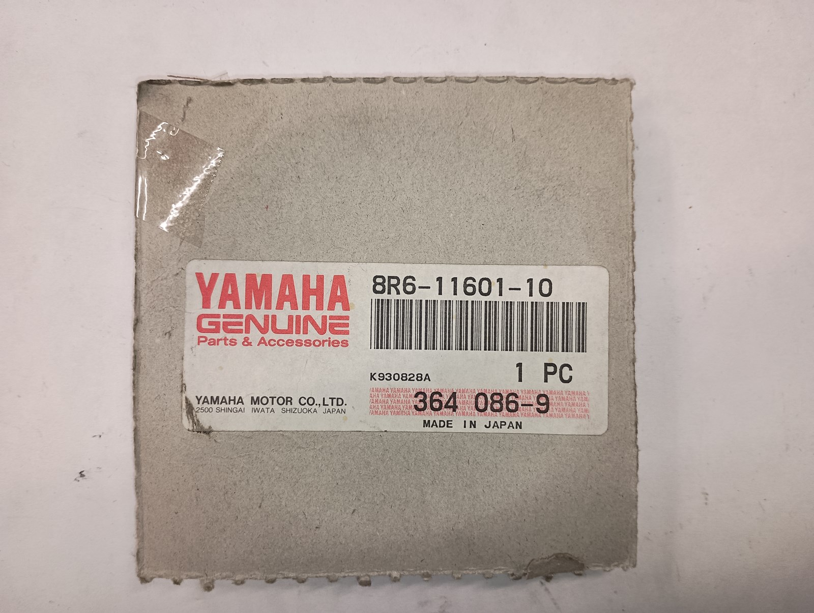 1987 Yamaha NOS .25mm / .010" Piston with Rings - Image 5
