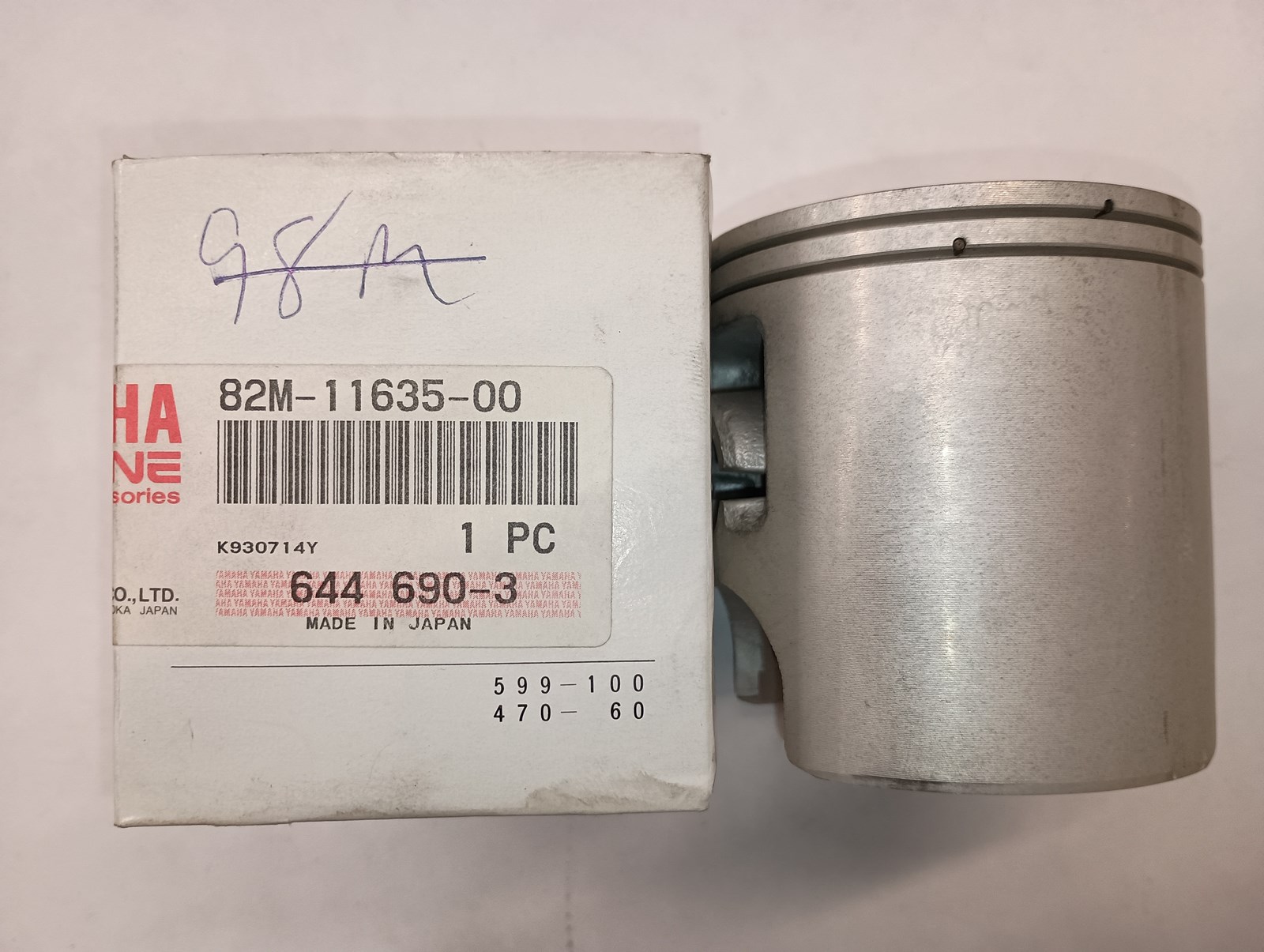 1987 Yamaha NOS .25mm / .010" Piston with Rings