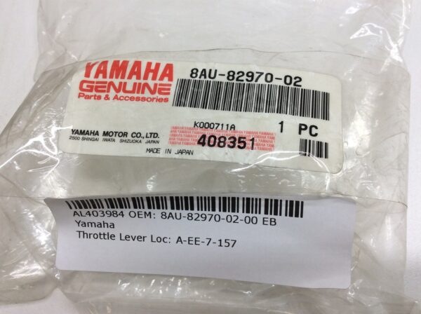 Throttle Lever - Image 4