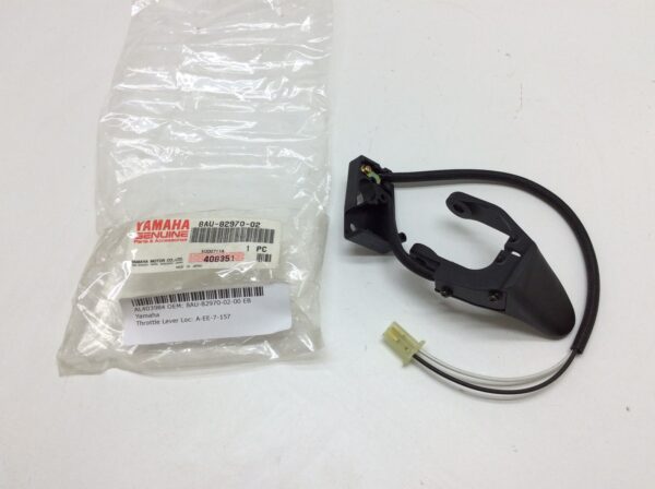 Throttle Lever