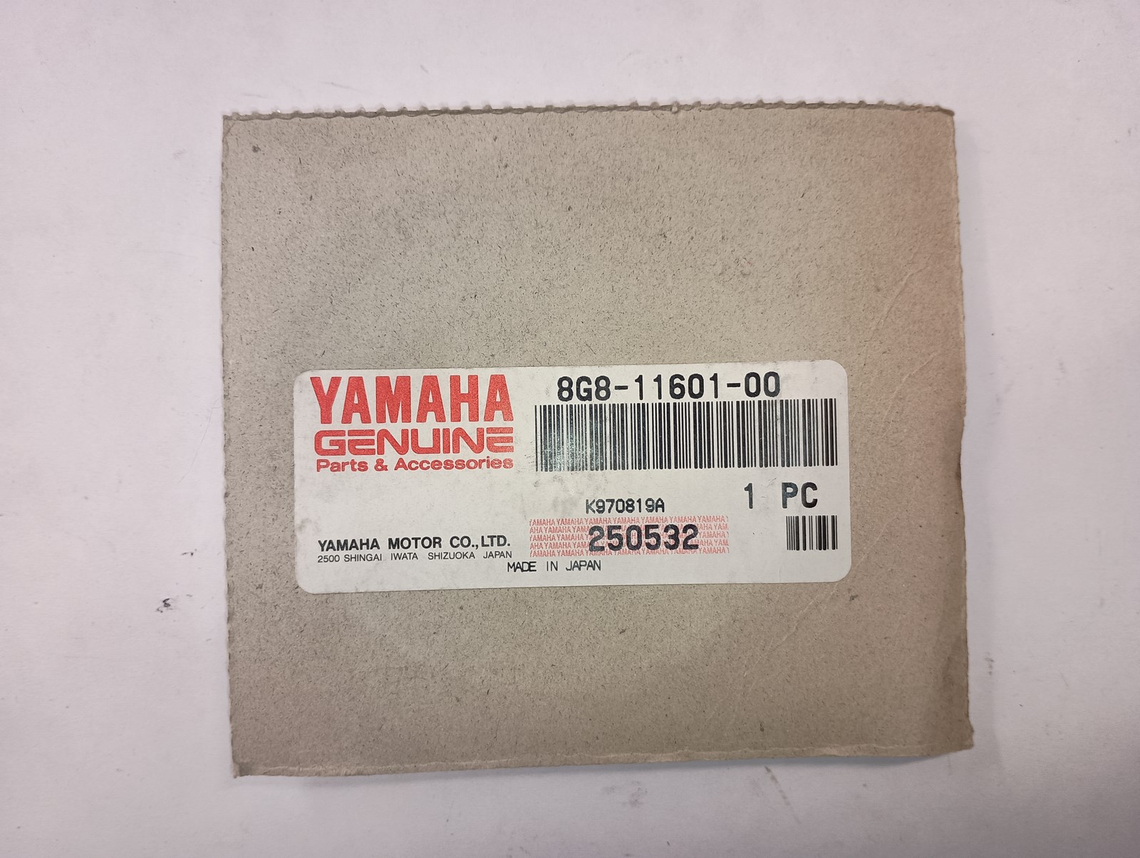 1989 Yamaha NOS Standard Piston with Rings - Image 5