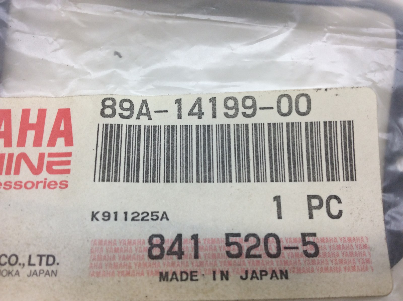 Carburetor Bowl Gasket - Image 2