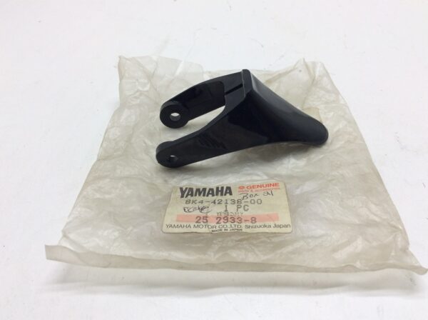 Throttle Lever - Image 2