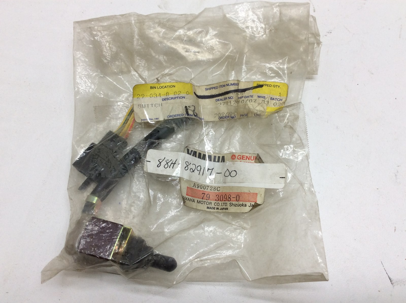 1992 Yamaha Hand Warmer Switch