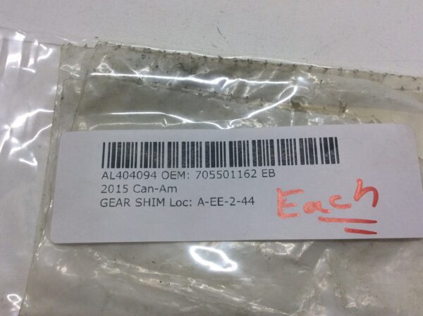 2015 Can-Am Pinion Gear Shim - Image 2