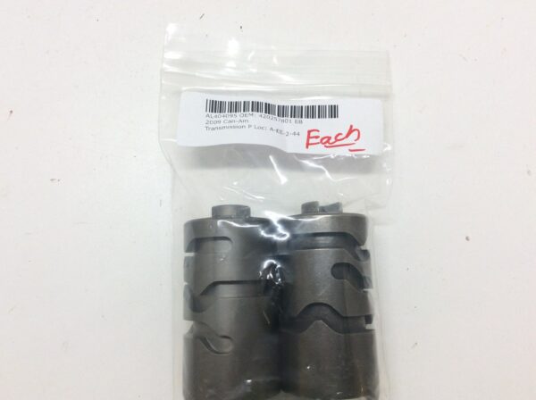 2009 Can-Am Shift drum- NLA