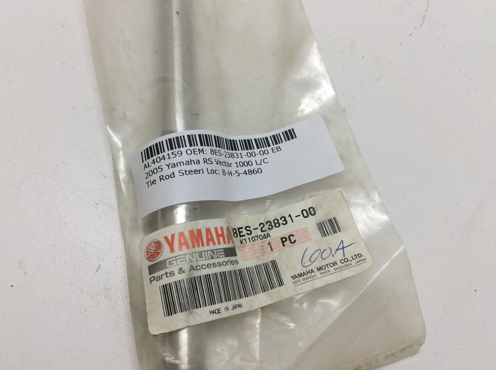 2005 Yamaha Tie Rod Steering - Image 2