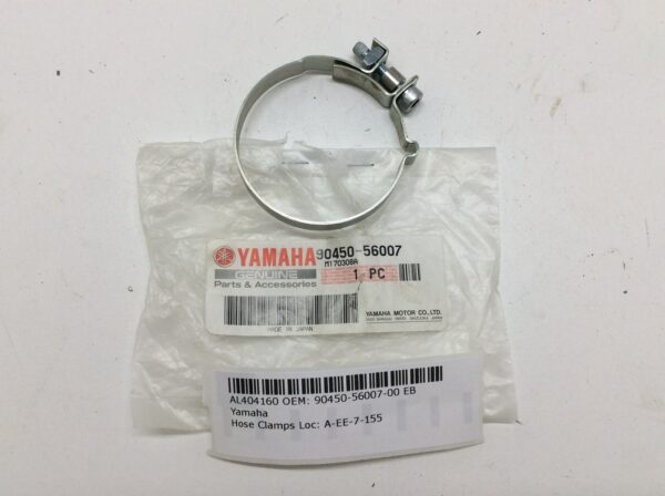2014 Yamaha Hose Clamp Assembly - Image 2