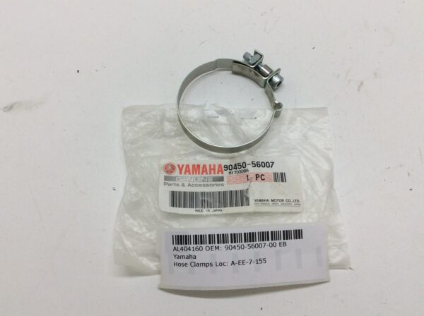 2014 Yamaha Hose Clamp Assembly