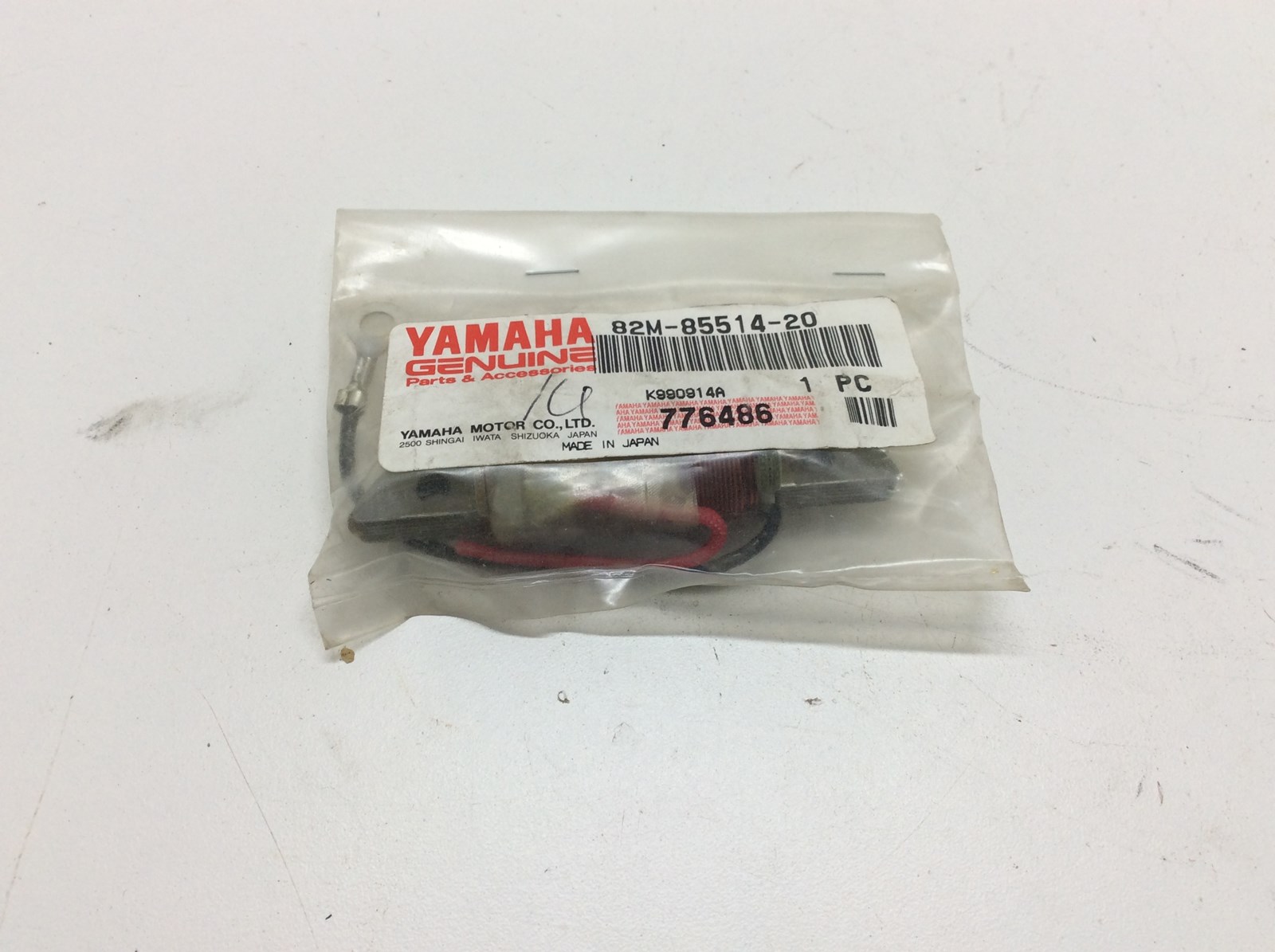 Lighting Coil 2 - Image 2