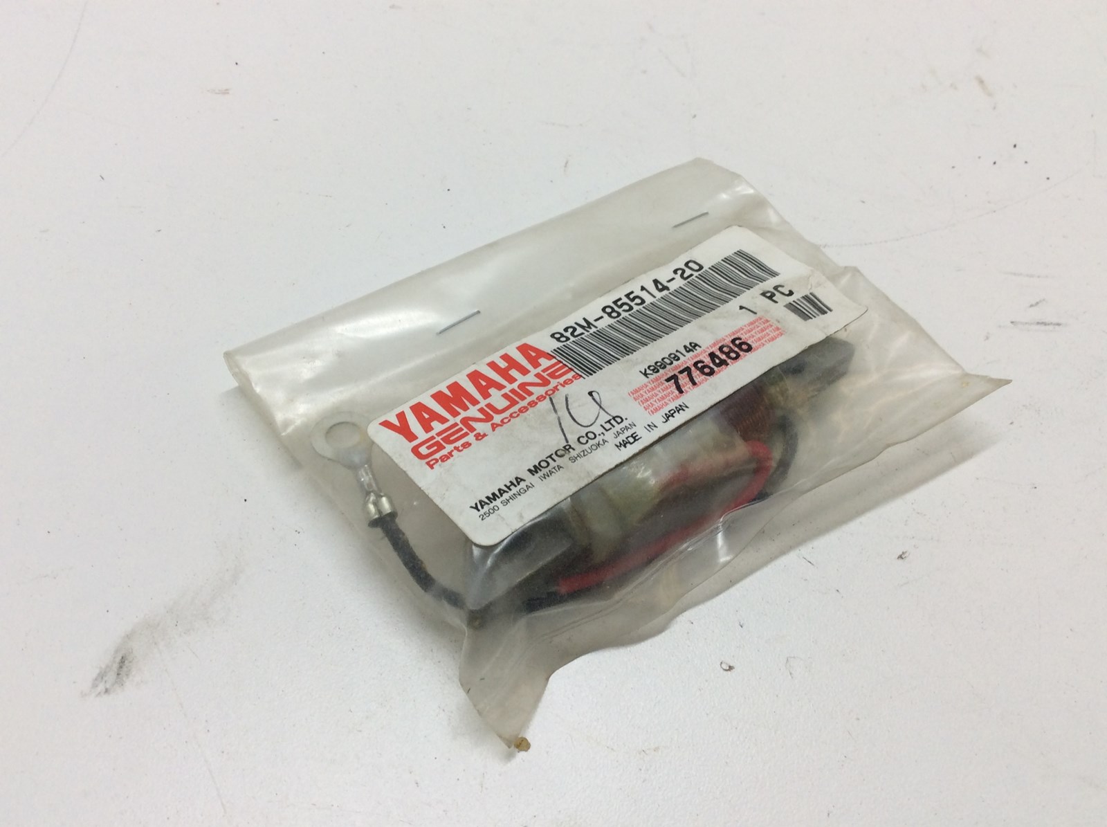 Lighting Coil 2 - Image 3