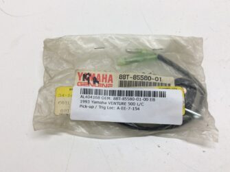 1993 Yamaha Trigger coil