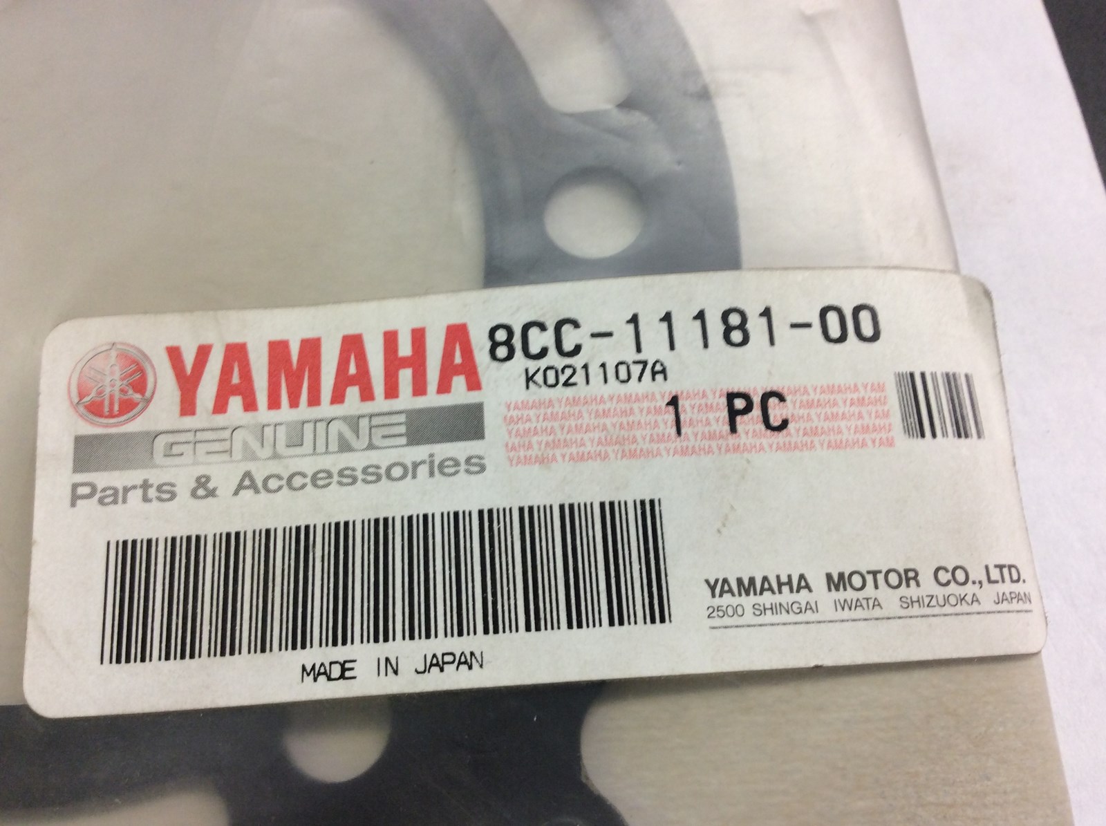 1996 Yamaha Head Gasket