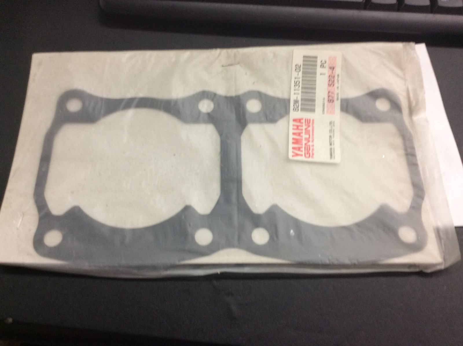 1988 Yamaha BASE GASKET - Image 2