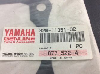 1988 Yamaha BASE GASKET