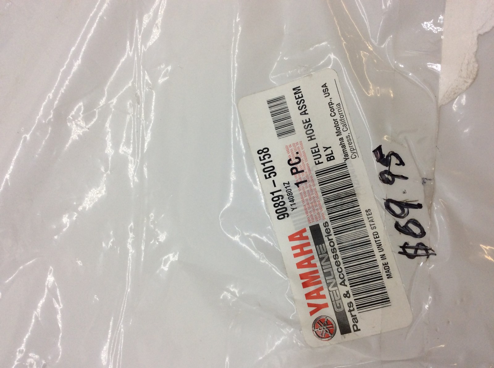 2014 Yamaha FUEL FILTER HOSE KIT - Image 2