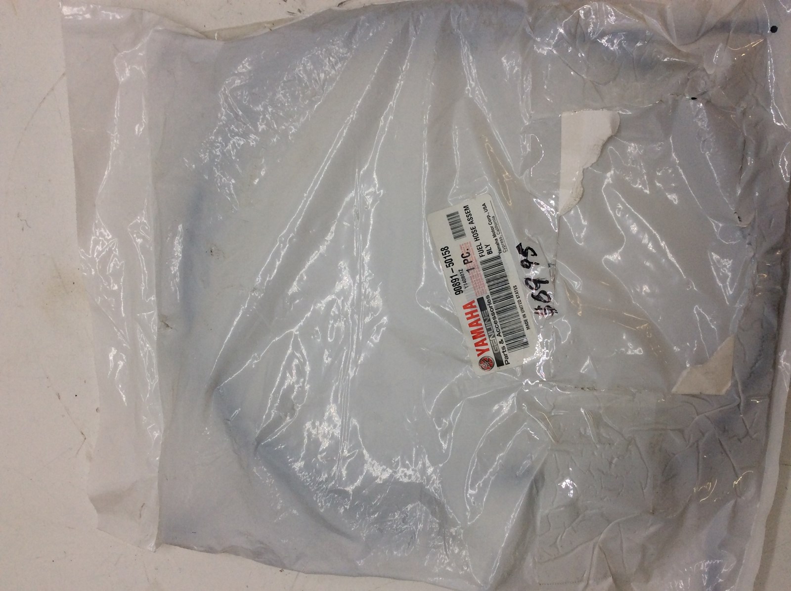 2014 Yamaha FUEL FILTER HOSE KIT