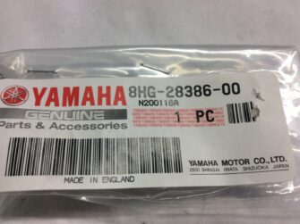 2014 Yamaha Head, Panel Lock