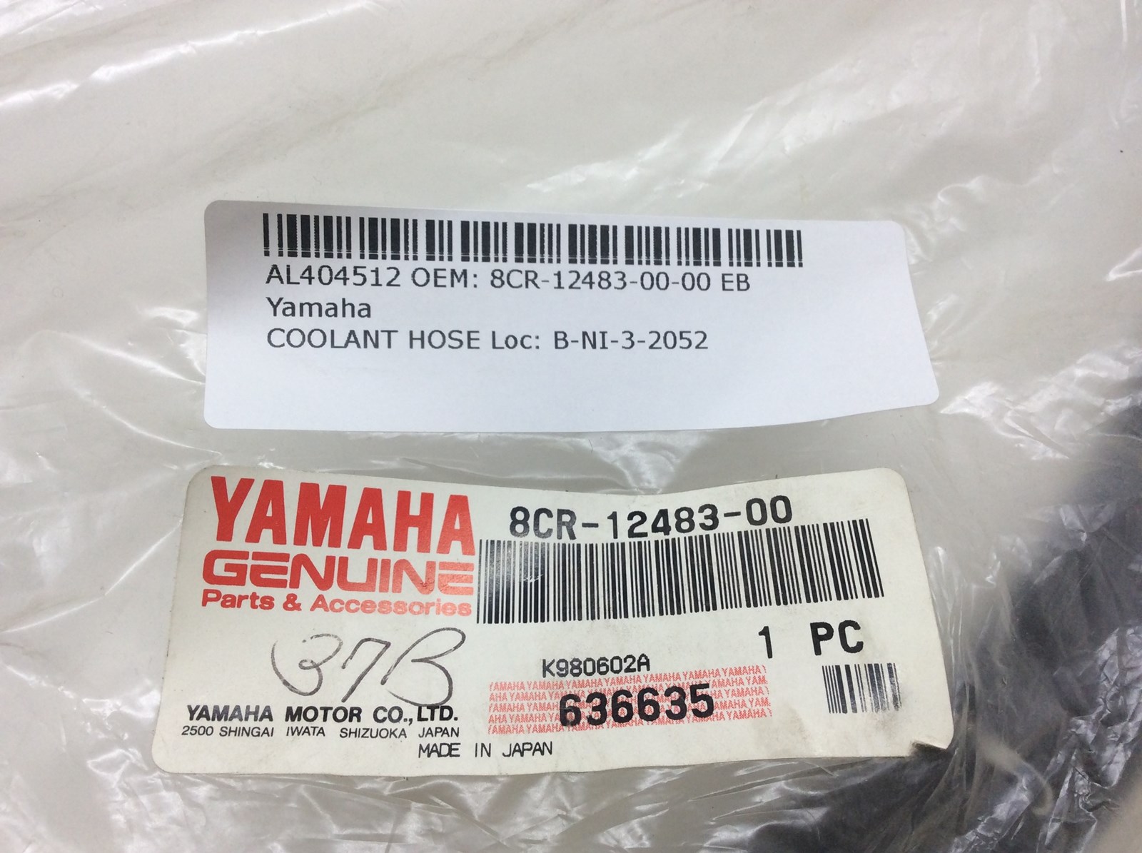 NOS Coolant Hose Pipe 3 - Image 2