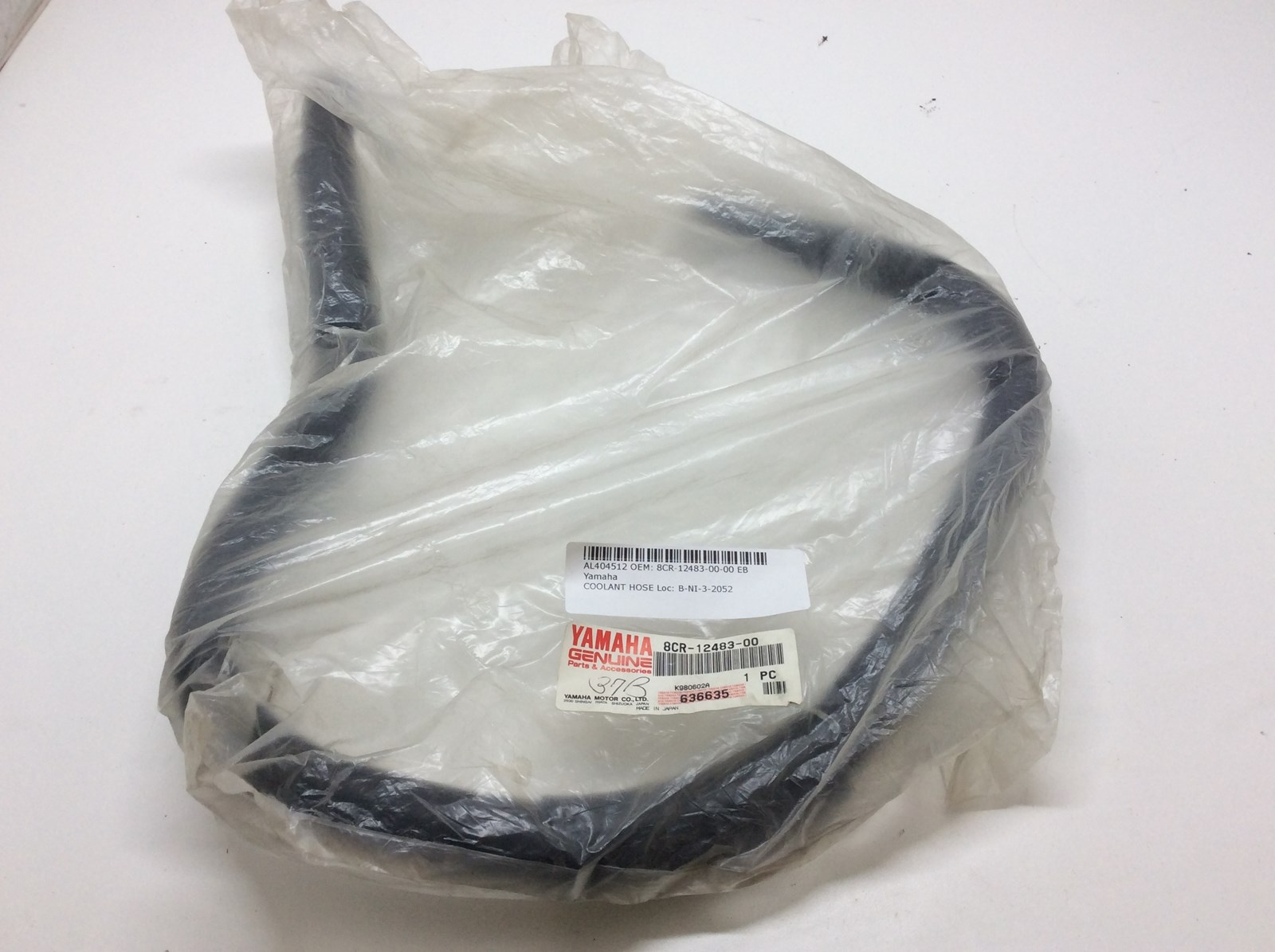 NOS Coolant Hose Pipe 3