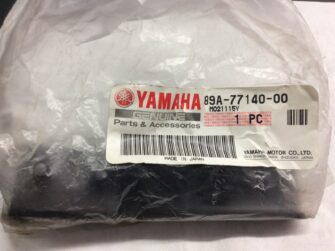 1995 Yamaha Hood Hinge, LH