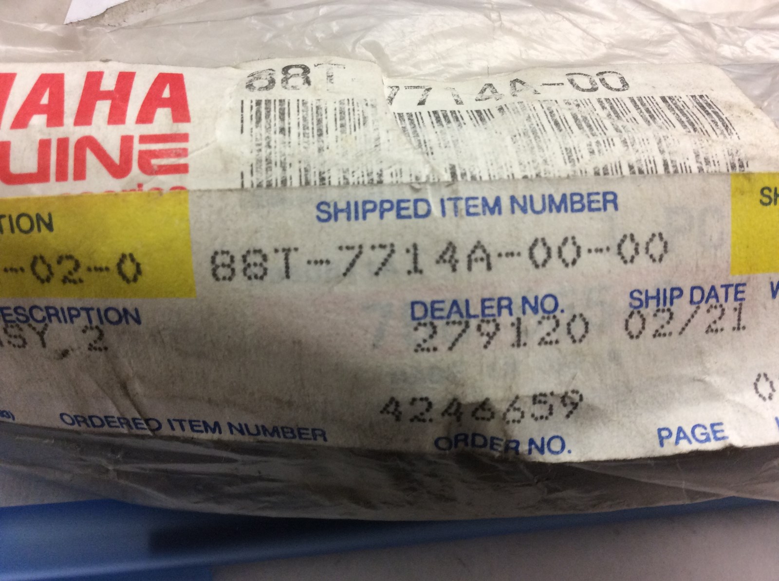 1996 Yamaha Hinge Assembly 2