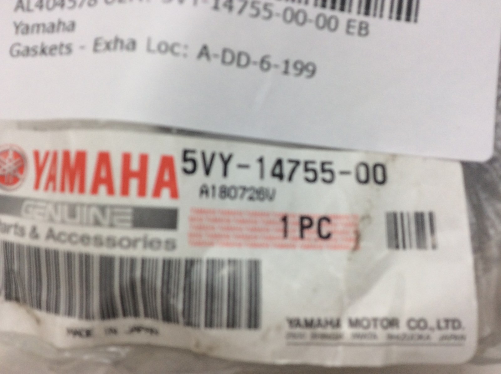 Exhaust Gasket - SEE COMMENTS - Image 2