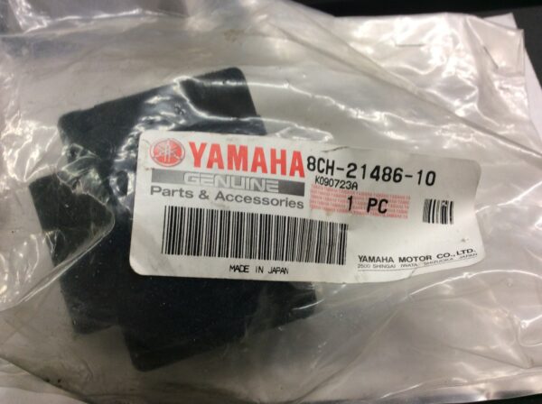 2002 Yamaha Motor Mount Damper