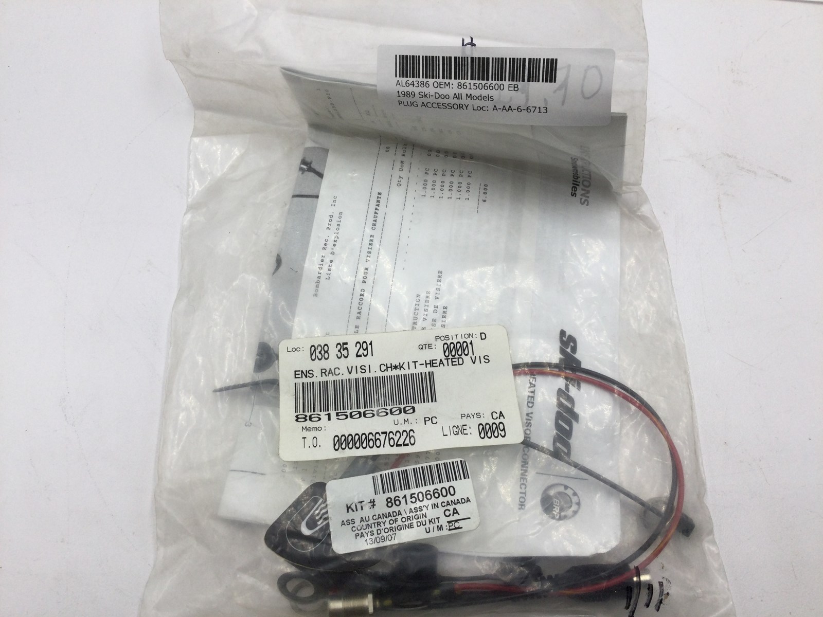 1989 Ski-Doo Heated Visor Kit