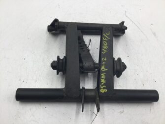 1984-1989 Yamaha PHAZER 480 Suspension Rear Arm