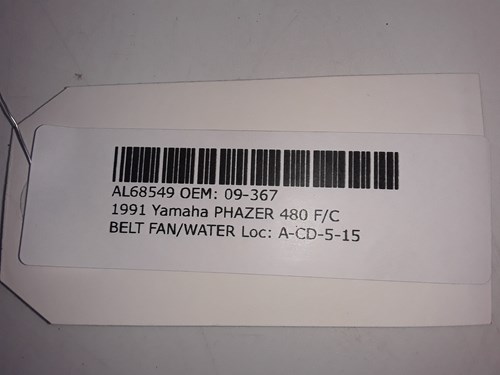 1991 Yamaha PHAZER 480 F/C BELT FAN/WATER - Image 3