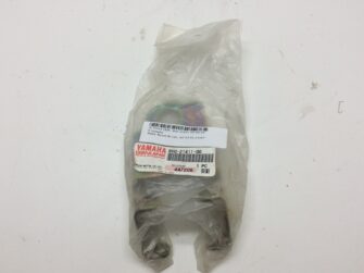 NOS Left Front Motor Mount Bracket.