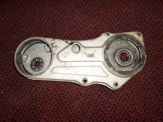 1977 Yamaha Chain Case