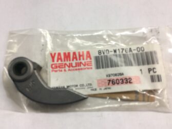 1986 Yamaha Clutch Weight w/Bushing