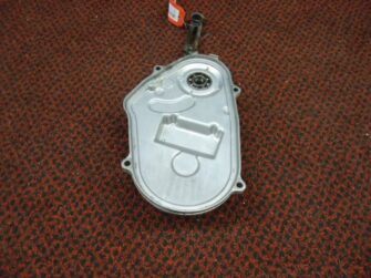 1997 Yamaha Chain Case Cover