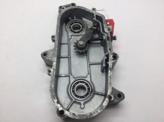 1982 Yamaha Chain Case