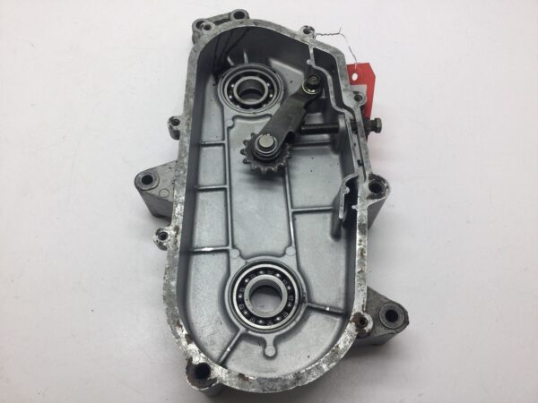 1982 Yamaha Chain Case