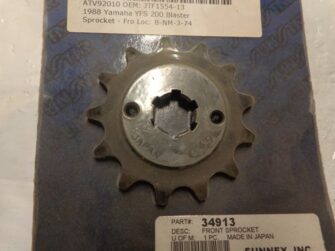 1988 Yamaha Front Sprocket - 14 Tooth