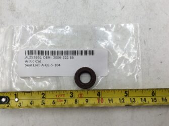 SEAL,OIL,12X21X7 '02