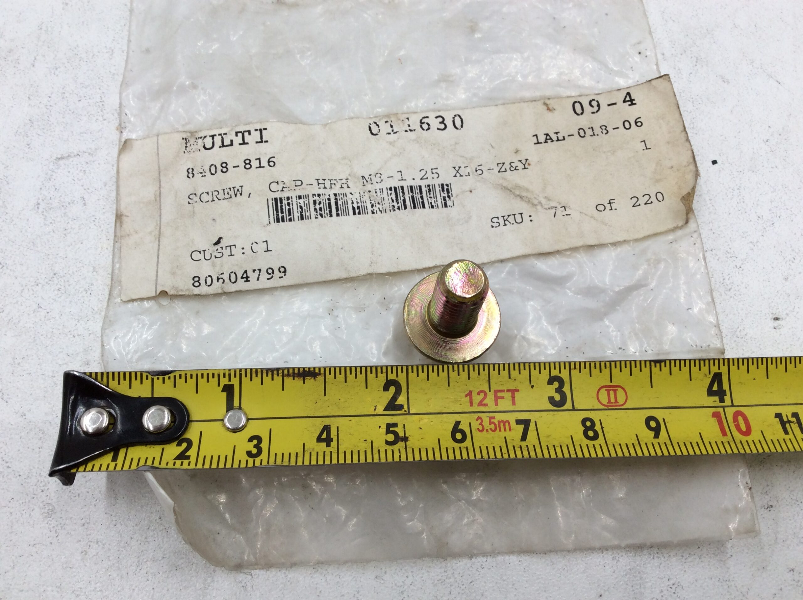 SCREW,CAP-HFH M8X1.2 - Image 2