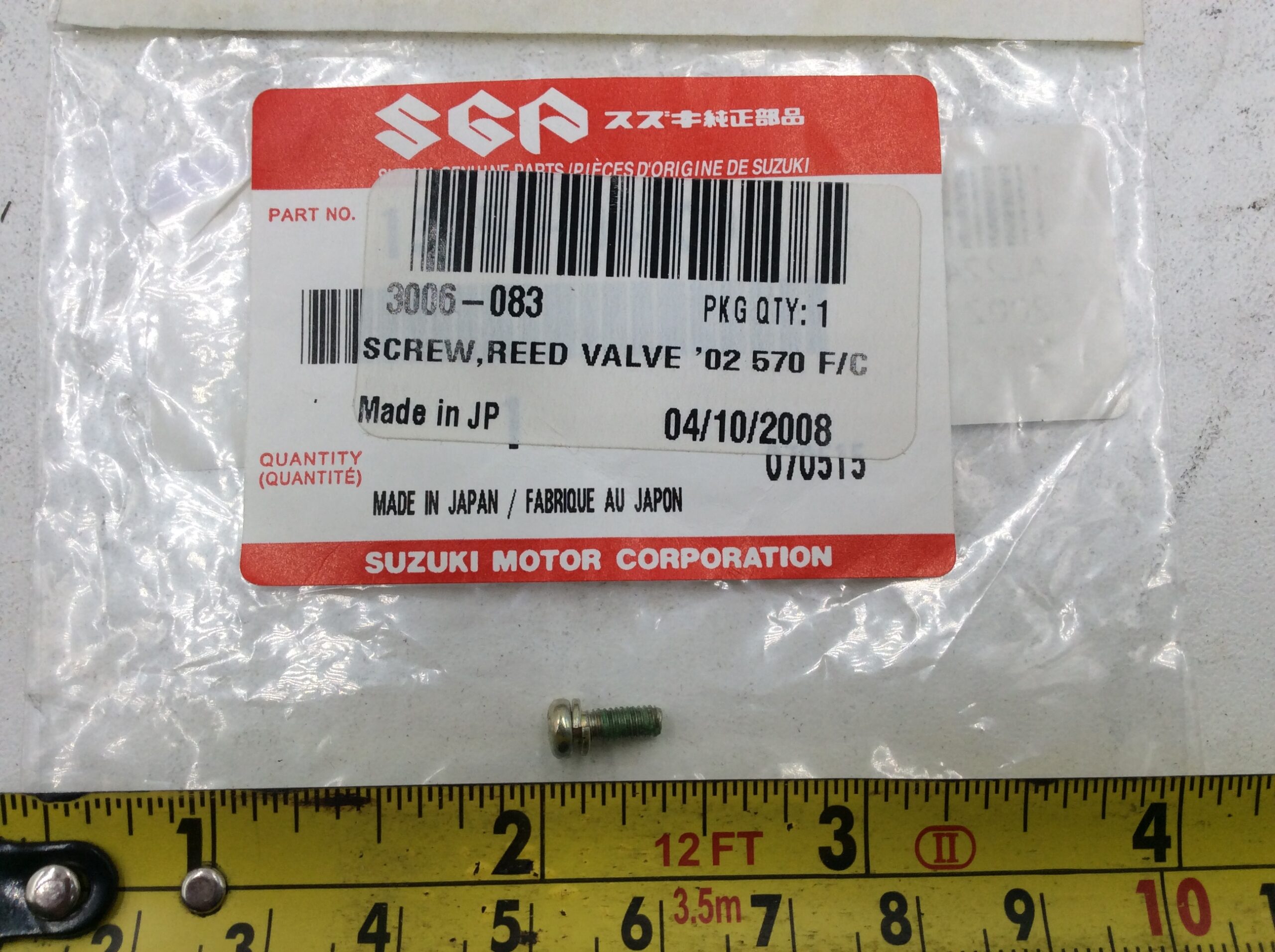 2002 Arctic Cat Screw