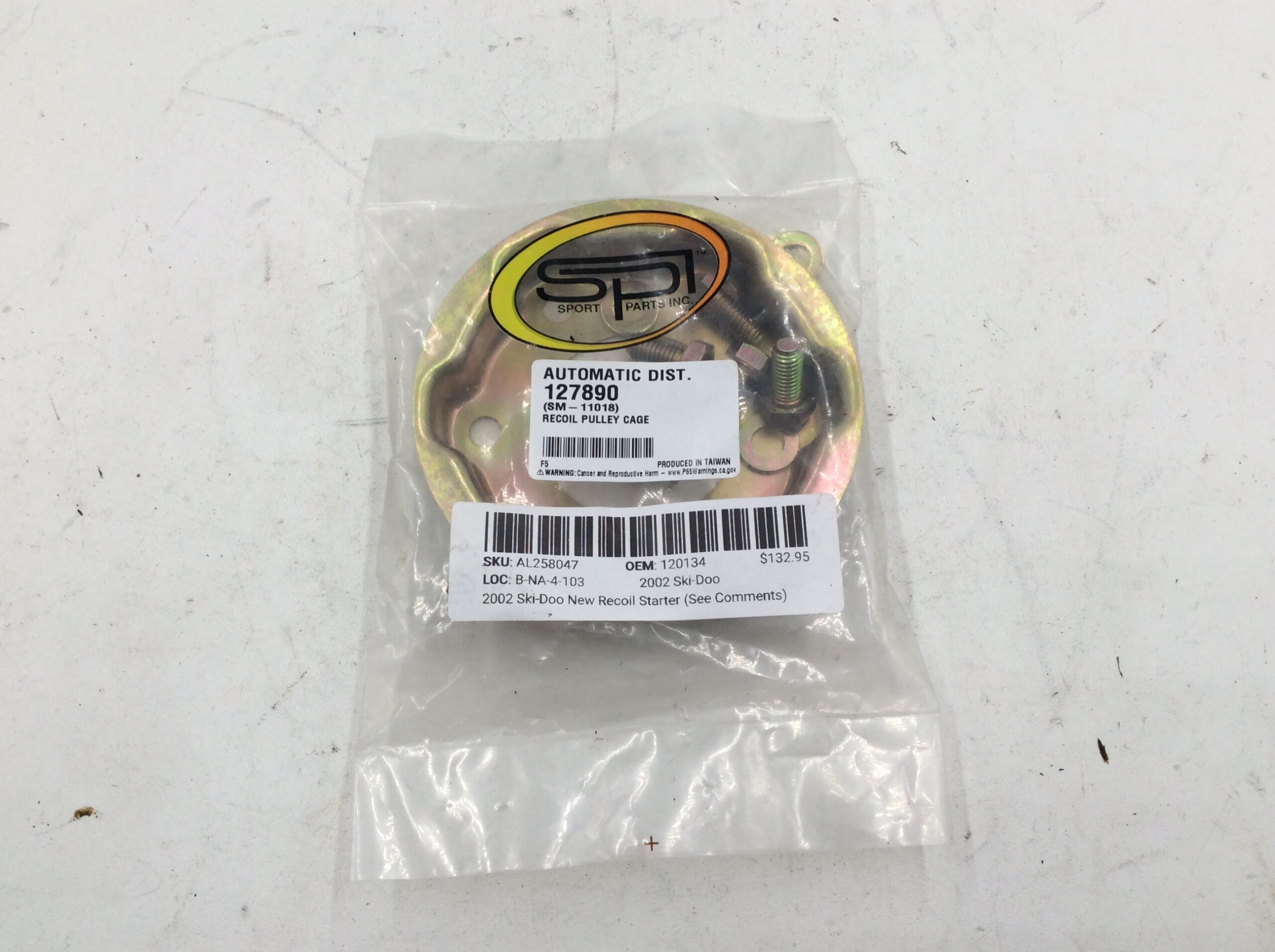 Starter Cup - Image 2