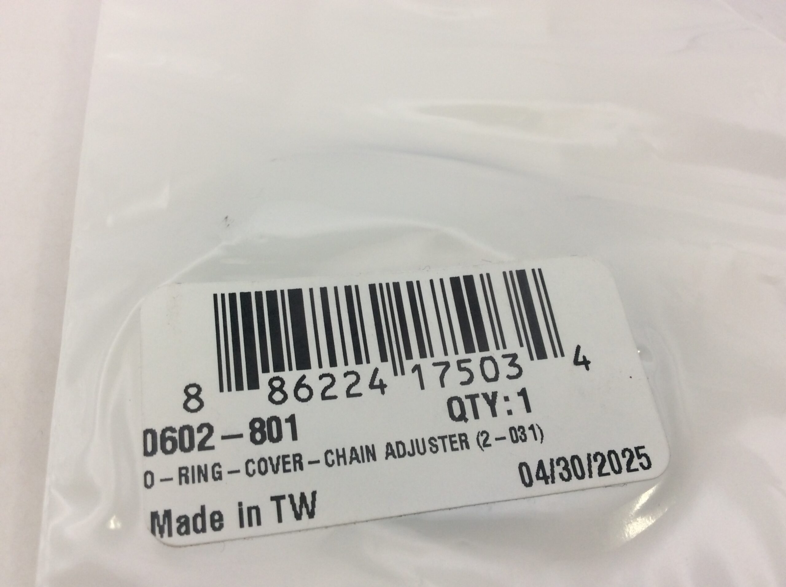O-RING-COVER-CHAIN ADJUSTER - Image 2