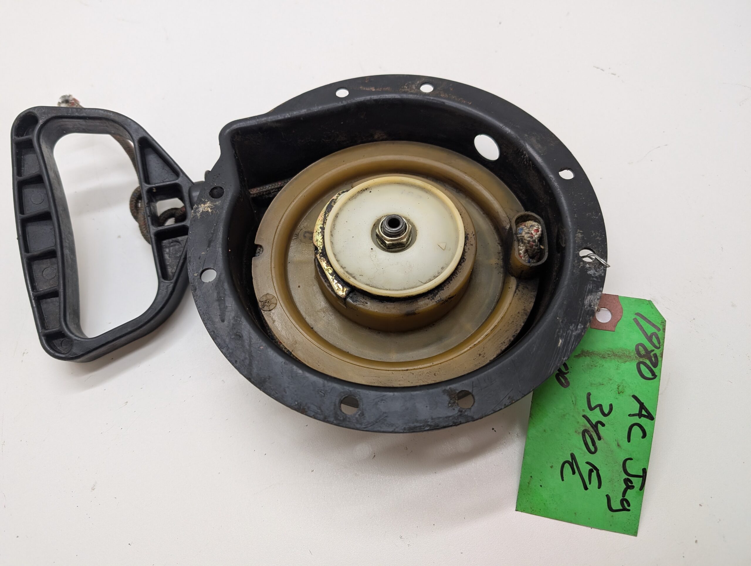 Recoil Assembly - Image 6