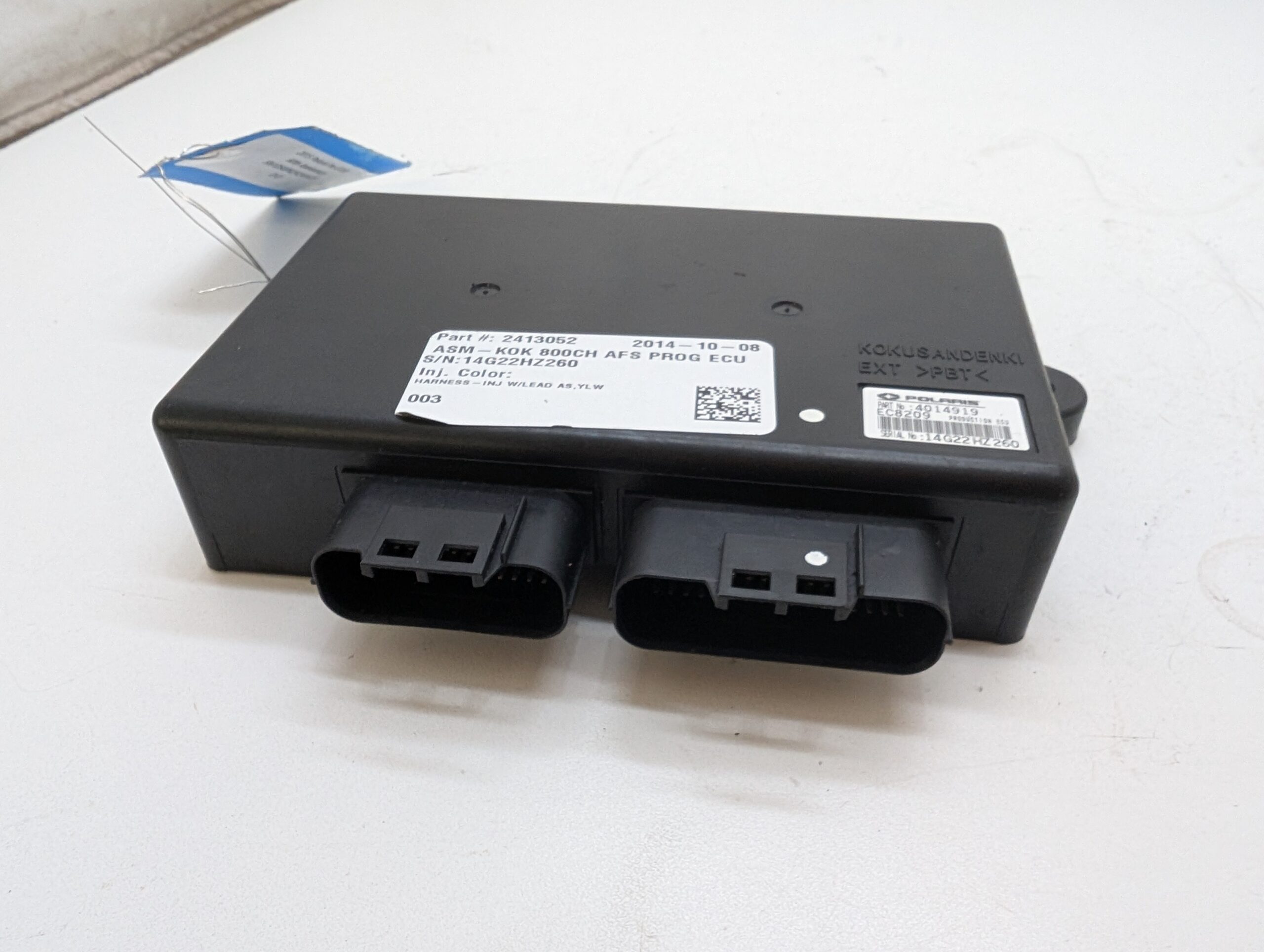 2015 Polaris ECU - Yellow - Image 3