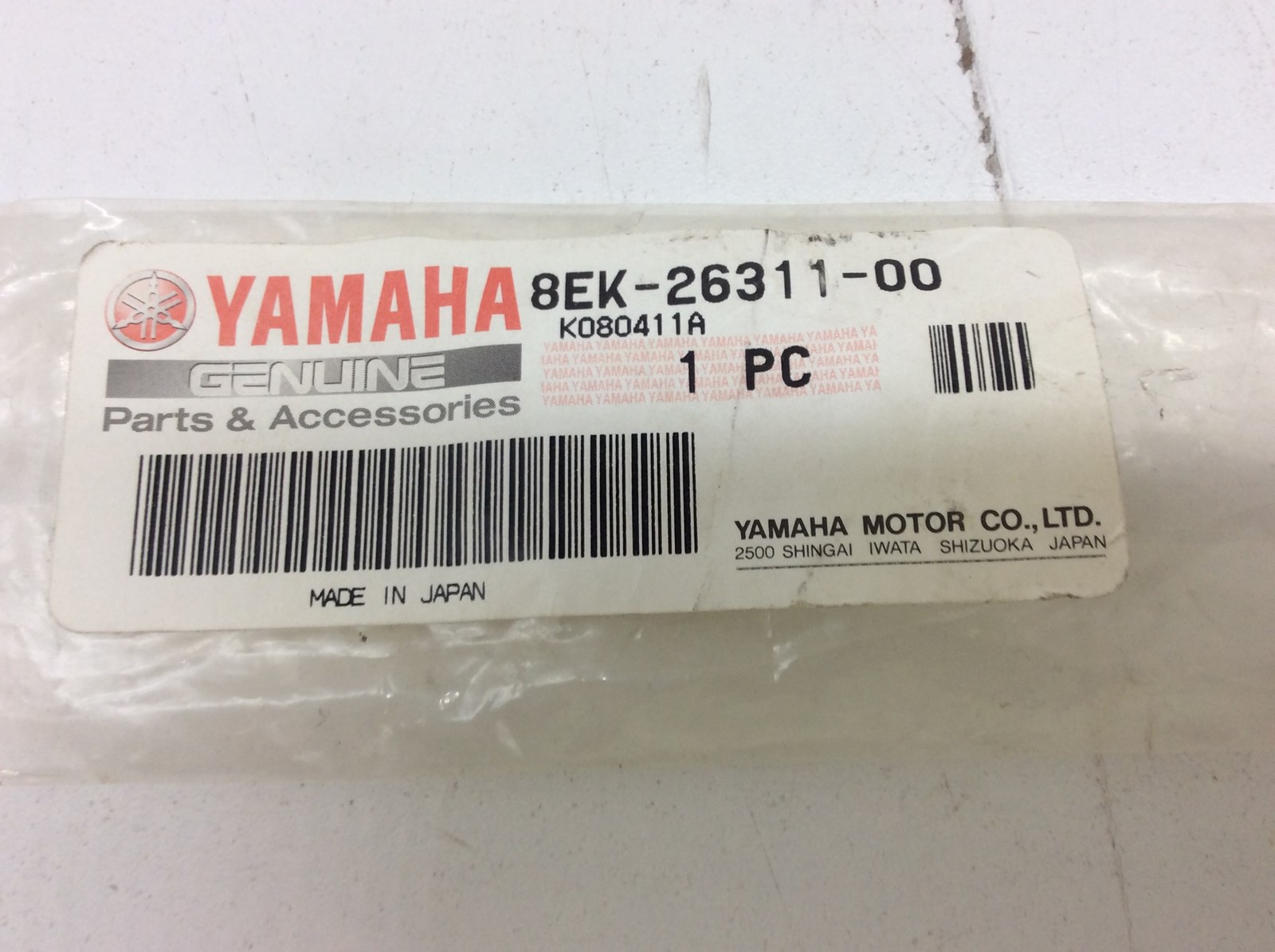 2002 Yamaha Throttle Cable