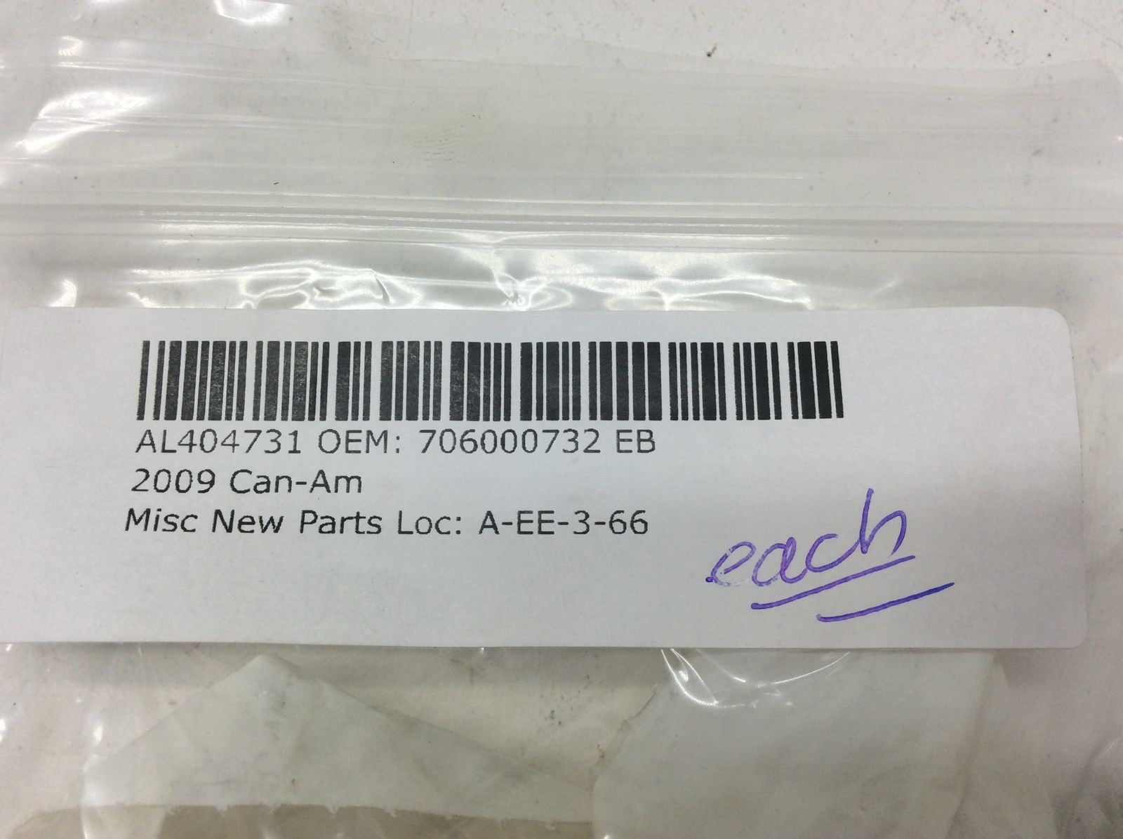 2009 Can-Am Bushing - Image 2