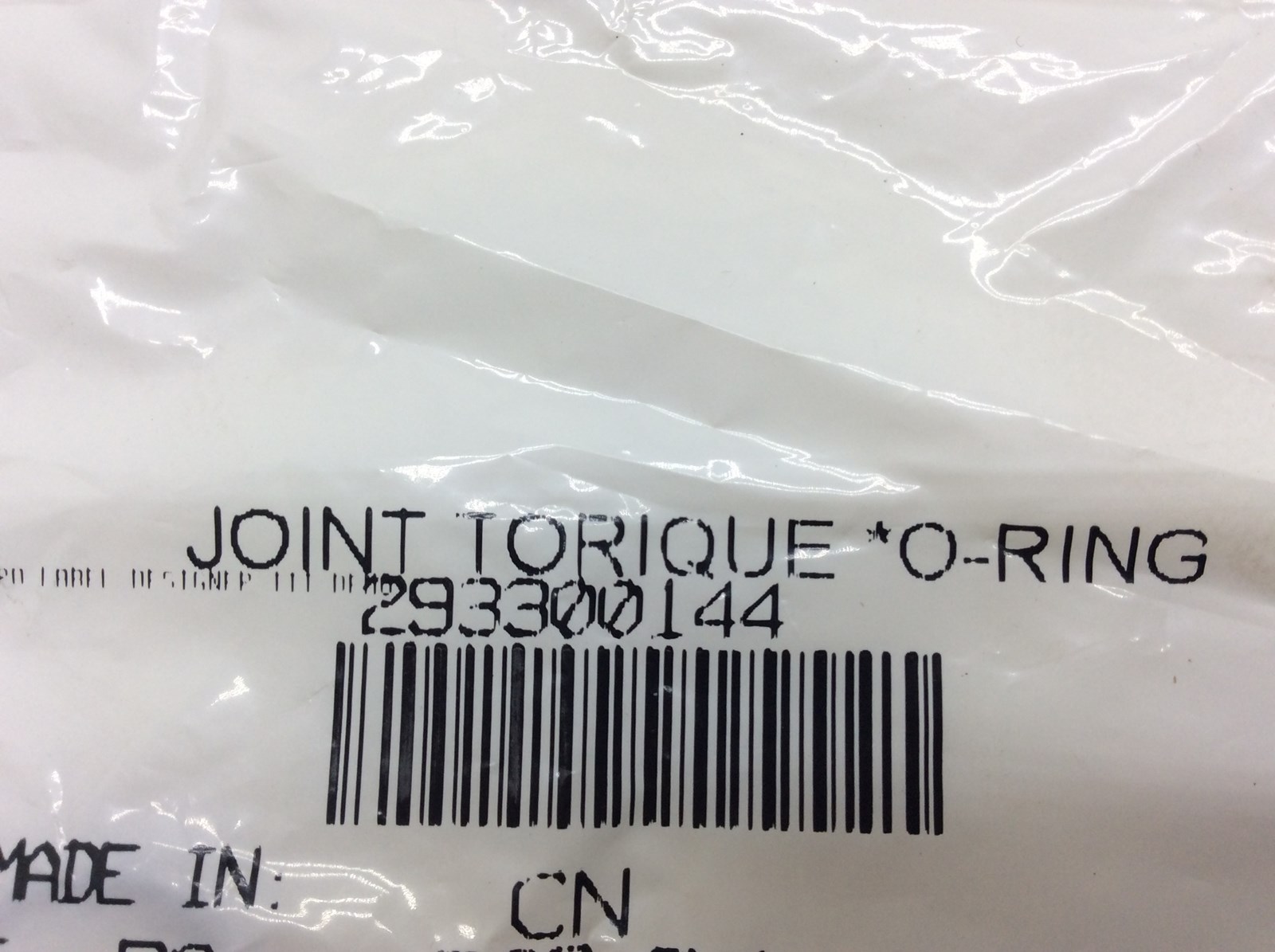 2010 Can-Am O-ring - Image 5